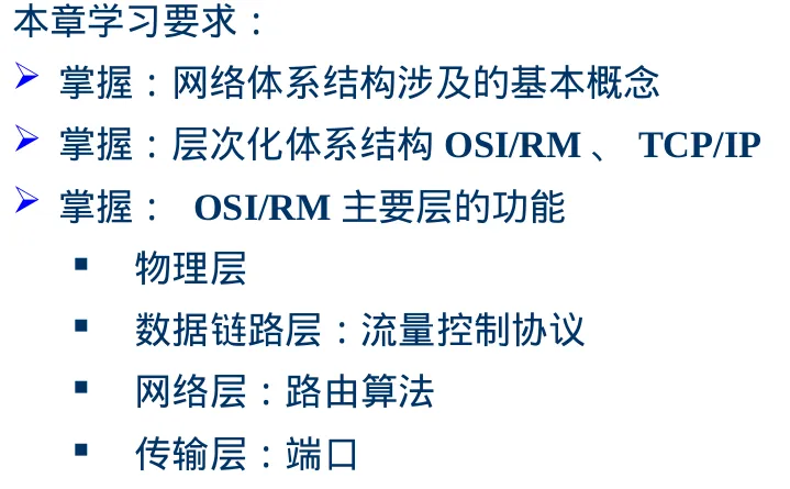 image-20251111230352777