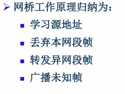 image-20251114182010185