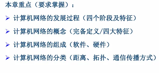 image-20251115030158689