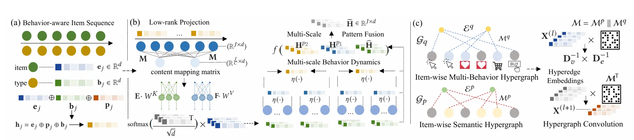 image-20251127190523485