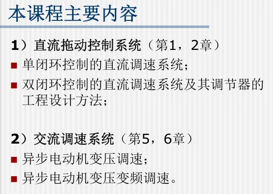 image-20260320012723319